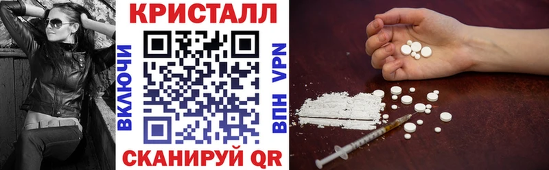 Купить где Валуйки Amphetamine Premium