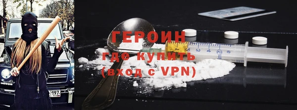 а пвп мука Каменка