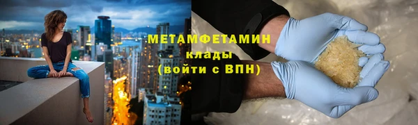 круглые Инсар