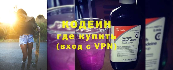 а пвп мука Каменка