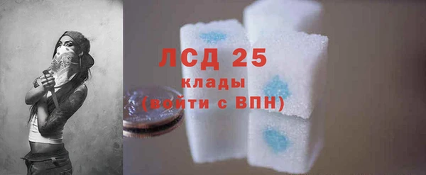 а пвп мука Каменка