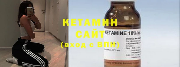 кокаин Каменногорск