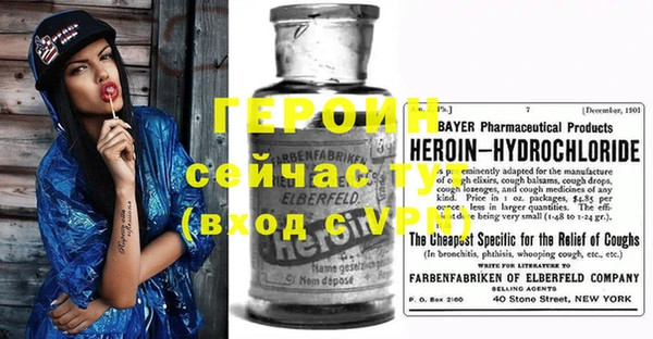 круглые Инсар