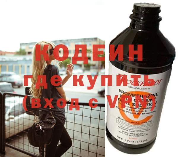 а пвп мука Каменка