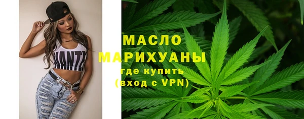круглые Инсар