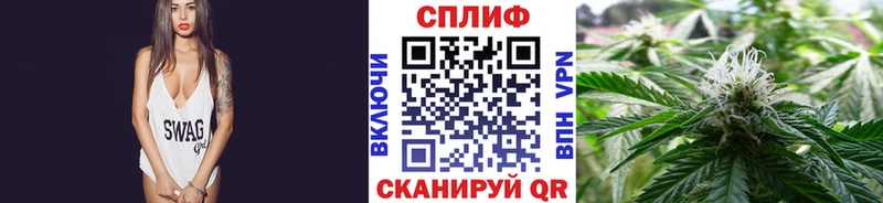 Купить где  Валуйки  Канабис тримм 